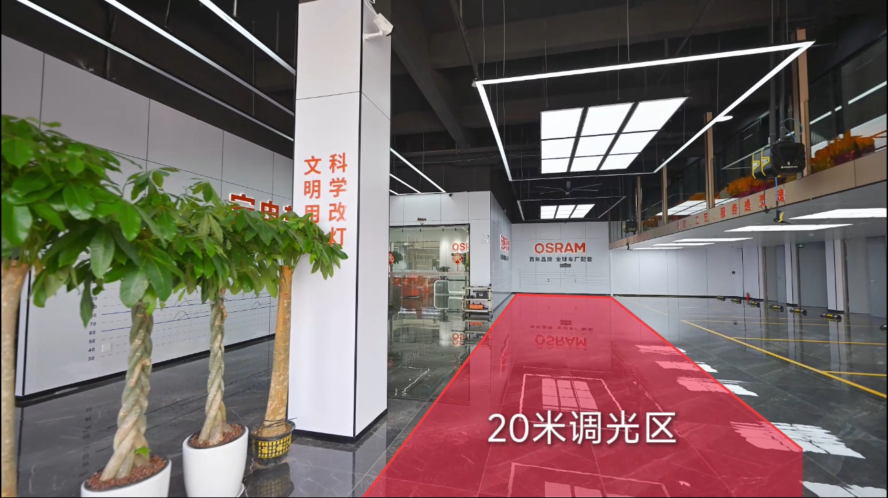 衡阳改灯